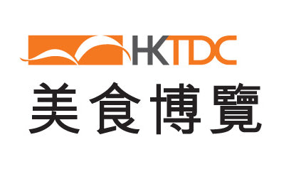 香港貿發局香港美食博覽