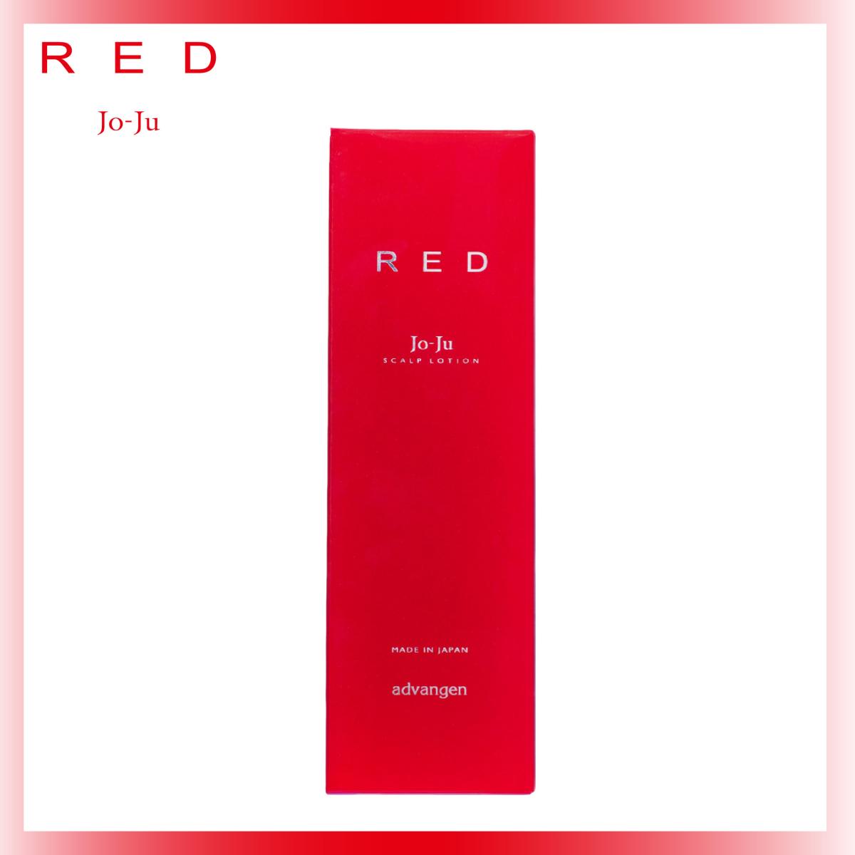 Jo-Ju RED Scalp Lotion 100ml – Advance Pharmaceutical