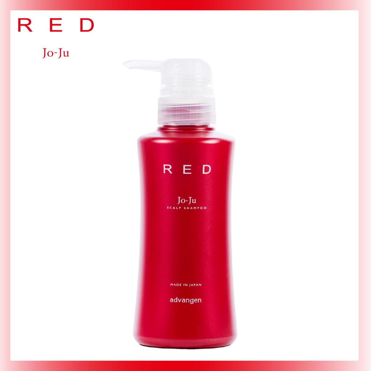 RED Jo-Ju EX 3本セット + ミニボトル RED Jo-Ju EX 3本セット + ミニボトル